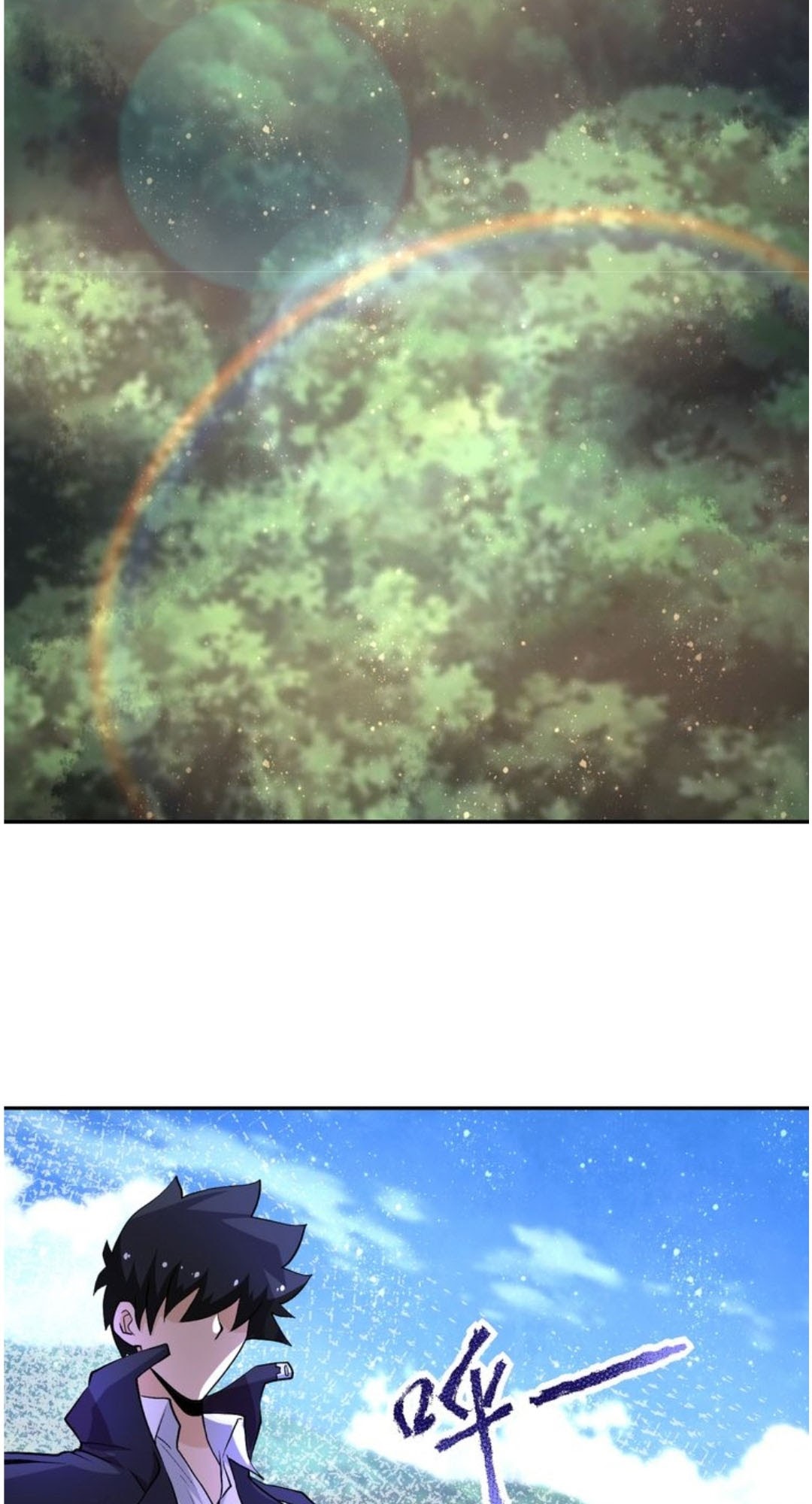 Super System Chapter 113 Gambar 39